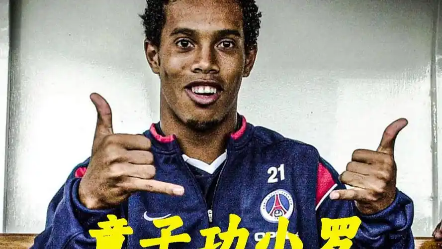 这种多点开