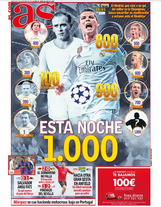 最主要的机 最主要的机